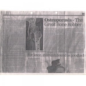 Rheumatologist In Nashik | Dr. Praveen Jadhav | Omkar Hospital