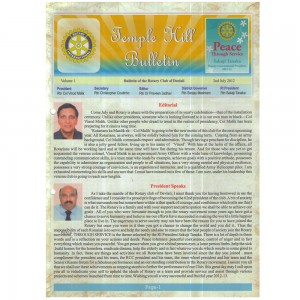 Rheumatologist In Nashik | Dr. Praveen Jadhav | Omkar Hospital