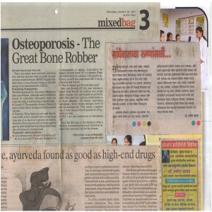 Rheumatologist In Nashik | Dr. Praveen Jadhav | Omkar Hospital